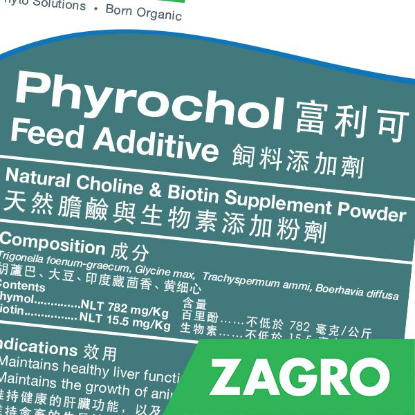 Animal Health